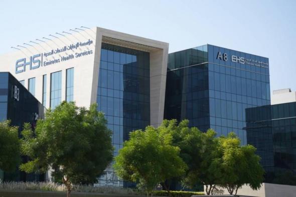 «الإمارات للخدمات الصحية» تطلق دليلاً لتوعية الحجاج