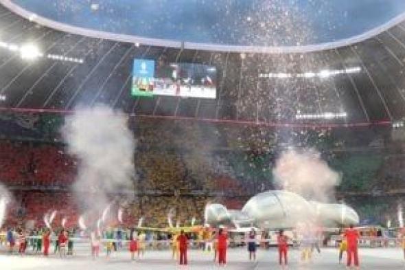حفل افتتاح بسيط لبطولة كأس الأمم الأوروبية "يورو 2024"