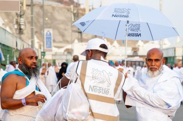 شركة نستلة السعودية تدعم موسم الحج من خلال فريق متطوعي الإسعافات الأولية المخصص تحت مبادرة العون