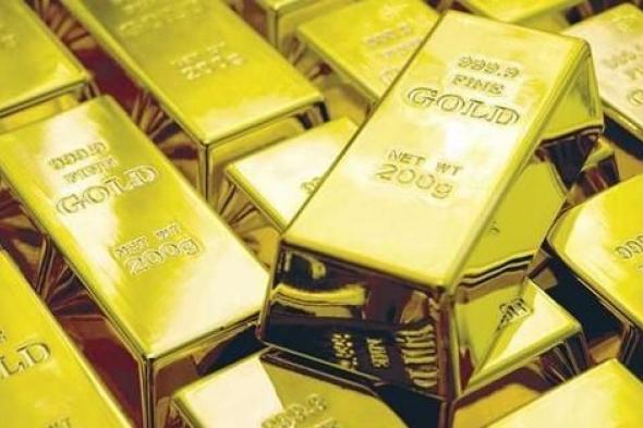 سعر سبائك الذهب في مصر مساء اليوم السبت 15-6-2024