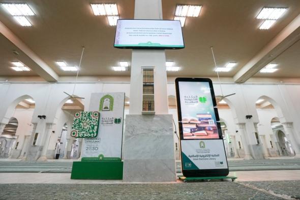 "الشؤون الإسلامية" تكمل استعداداتها لاستقبال ضيوف الرحمن في مسجد نمرة