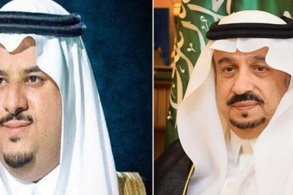 أمير الرياض ونائبه يهنئان القيادة بمناسبة حلول عيد الأضحى المبارك