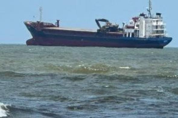 القيادة المركزية الأمريكية: أنقذنا طاقم سفينة يونانية استهدفها الحوثيون منذ 4 أيام