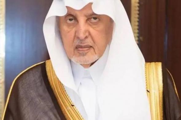 أمير مكة المكرمة يهنئ القيادة بمناسبة عيد الأضحى