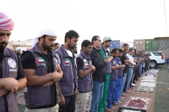 الطواقم الطبية ومتطوعو «الفارس الشهم 3» يؤدون صلاة العيد في غزة