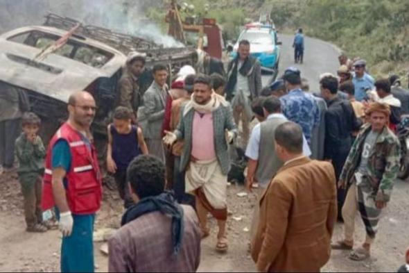 مقتل 9 أشخاص في احتراق حافلة مسافرين باليمن