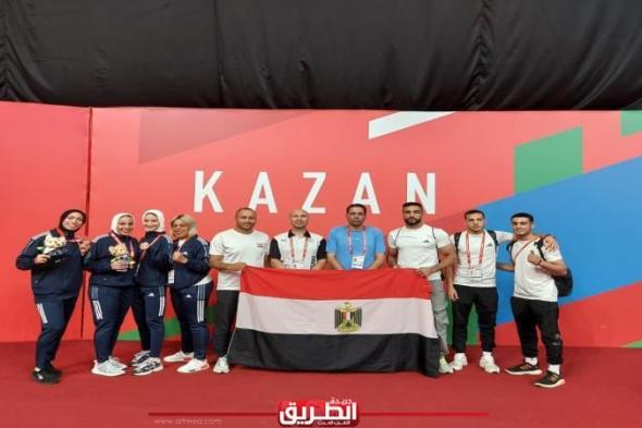 مصر تحصد 4 ميداليات في منافسات الكونغ فو بدورة ألعاب البريكساليوم الإثنين، 17 يونيو 2024 10:35 صـ
