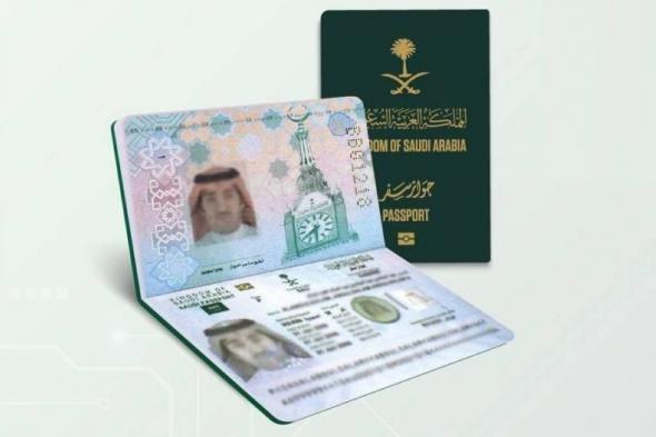 «الجوازات»: لا يمكن السفر لطالبي تجديد الجواز إلا بعد تسليم القديم وتفعيل الجديد