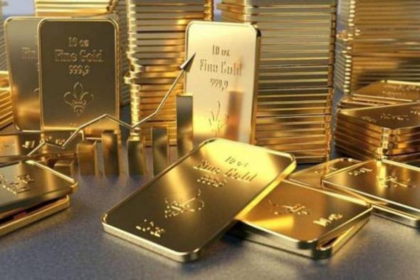 تراجع أسعار الذهب في البورصة العالمية