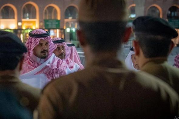 أمير المدينة المنورة يقف ميدانياً على منظومة العمل في المسجد النبوي