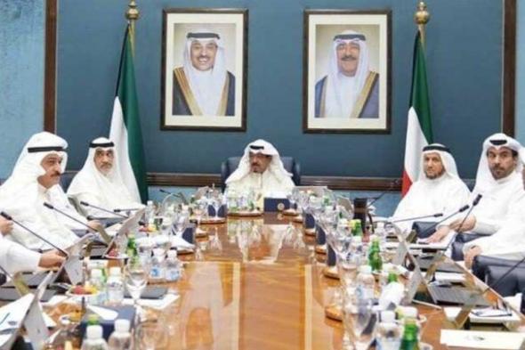 مجلس الوزراء الكويتي يهنئ الملك سلمان وولي العهد بنجاح موسم الحج ويشيد بالجهود السعودية