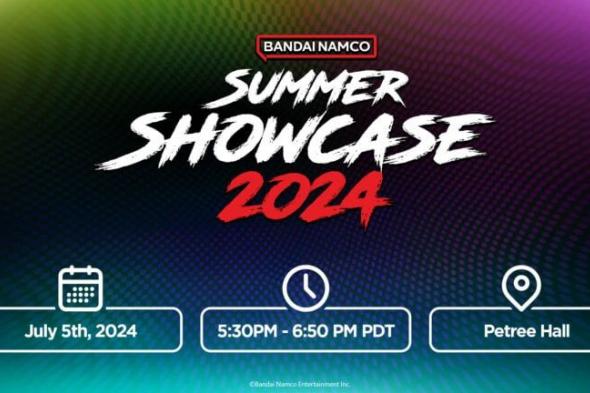 شركة Bandai Namco تُعلن عن موعد حدثها الصيفي