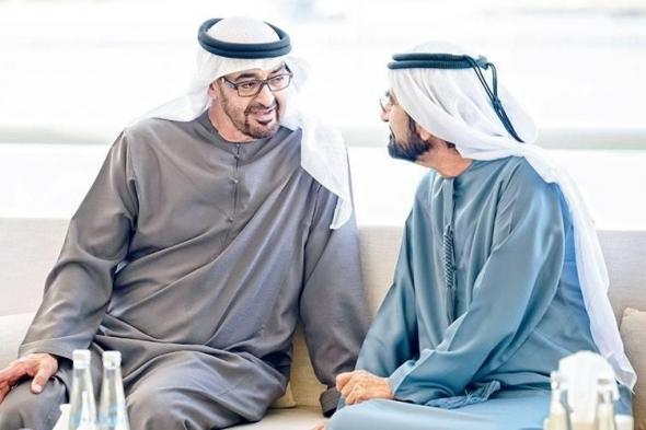 الإمارات إلى المركز السابـع عالمياً في القوة التنافسية
