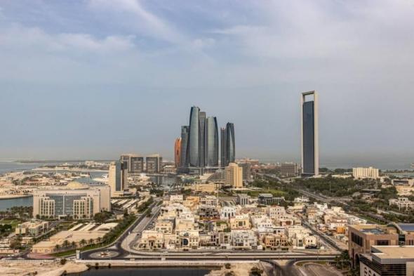 أكثر 10 شركات عربية ربحية في 2023