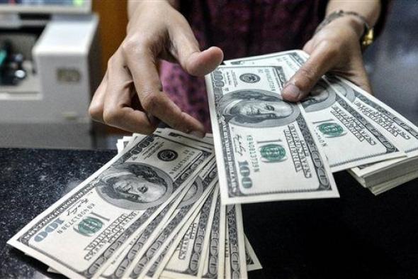 سعر الدولار اليوم الخميس 20-6-2024 في البنوك المصرية