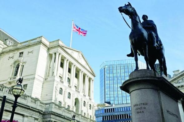 محلّلون: بنك إنجلترا قد يحافظ على سعر الفائدة رغم تراجع التضخّم