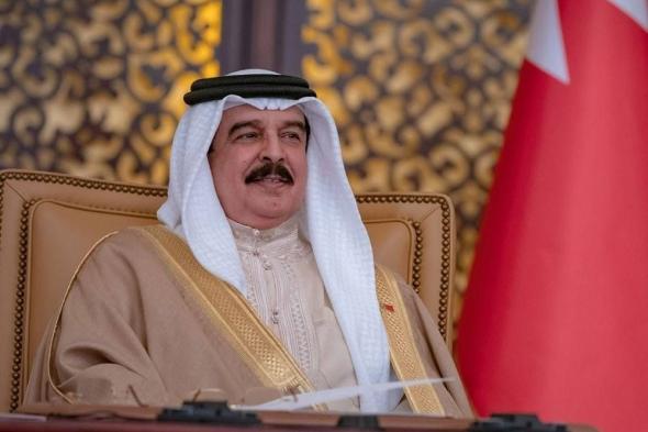 ملك البحرين يوجه بتحويل ميزانيات احتفالات توليه الحكم للجمعيات والصناديق الخيرية