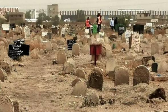 الأقمار الصناعية تكشف: توسع المقابر الجماعية في دارفور