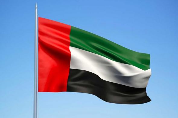 الإمارات ثالث أكبر مساهم في الأرصدة التراكمية للاستثمارات المباشرة بالبحرين