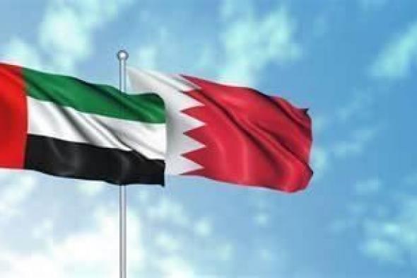 الإمارات ثالث أكبر مساهم في رصيد الاستثمارات المباشرة في البحرين