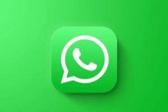 ماذا يحدث عند حذف WhatsApp وهل يمكن استرجاع البيانات؟