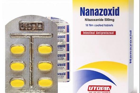 سعر دواء نانازوكسيد مطهر معوي ومضاد للطفيليات