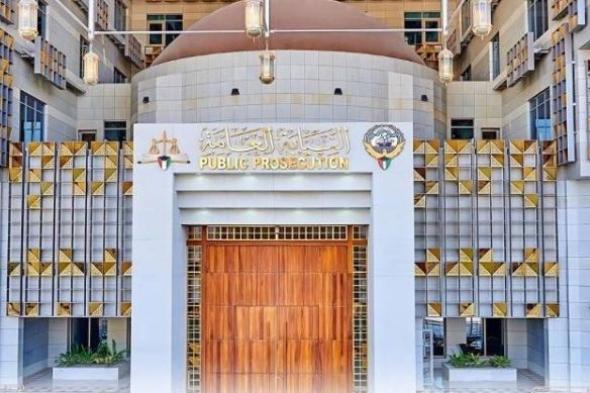 الكويت: حبس 27 متهما كونوا تشكيلا عصابيا
