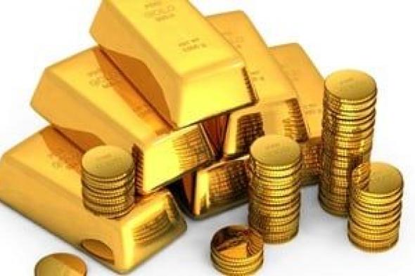 سعر الجنيه الذهب اليوم يرتفع 80 جنيها ليسجل 25200 جنيه فى مصر