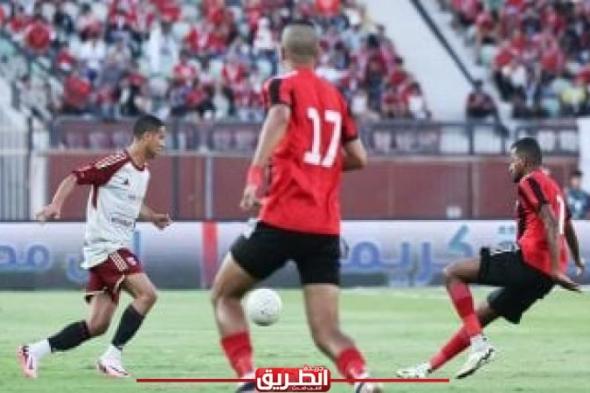 الأهلي يفوز على الداخلية بثنائية ويخطف 3 نقاط غاليةاليوم الجمعة، 21 يونيو 2024 09:10 مـ