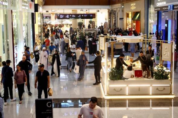 «المركزي»: 7.5% زيادة عدد الموظفين في الإمارات مطلع 2024