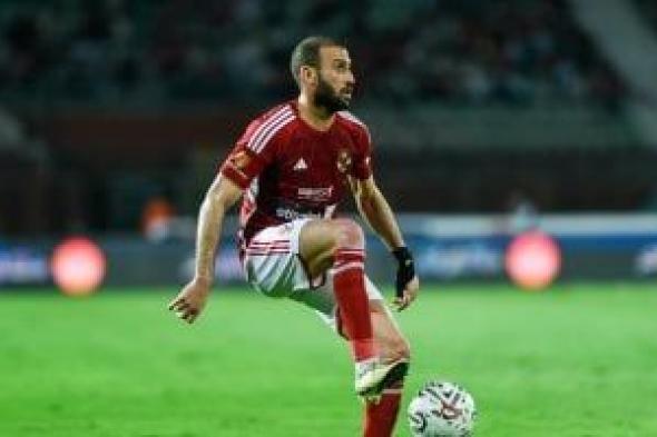 تضاؤل فرص عمر كمال فى مشاركة الأهلى ضد الزمالك بقمة الدوري