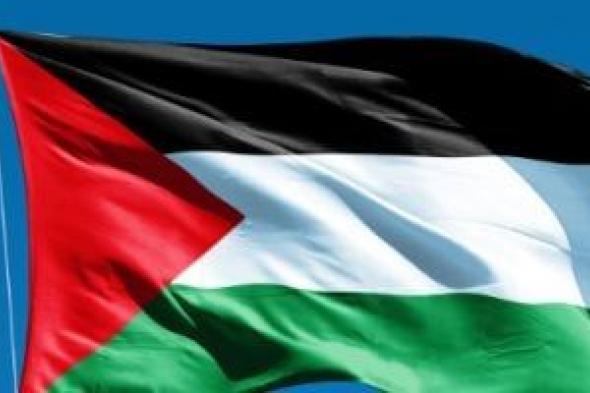 الكويت: اعتراف أرمينيا بدولة فلسطين يسهم فى تمكين الفلسطينيين من تقرير المصير