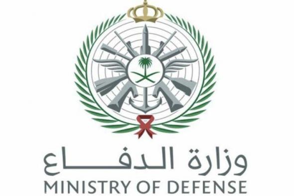 نتائج ترشيح وزارة الدفاع الأولى.. كيفية الاستعلام عن قبول طلاب بالكليات العسكرية