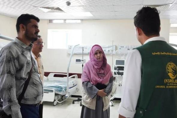«سلمان للإغاثة» يسلّم معدات طبية لـ«الضالع المركزي» باليمن ويطلع على سير عمل مركز الغسيل الكلوي بالمستشفى