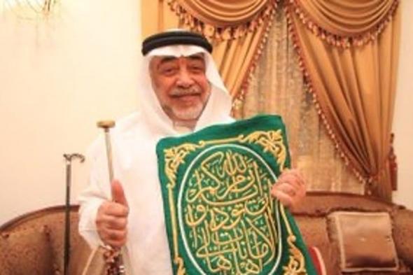 بعد وفاته.. هذه حياة "صالح الشيبي" كبير سدنة الكعبة المشرفة رقم 77 منذ فتح مكة