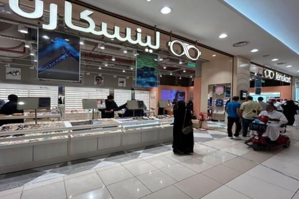«لينسكارت» تتوسع في جدة وتعلن عن نمو استراتيجي في الشرق الأوسط متجاوزةً 2500 متجر عالميًا