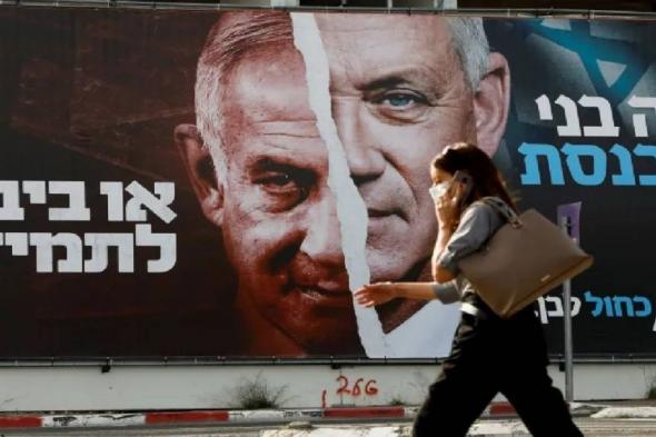 هل بدأ العد العكسي لانتخابات مبكرة في إسرائيل ؟