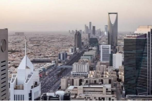 السجل العقاري يُعلن بدء تسجيل 51 ألف عقار في 8 أحياء شرق الرياض