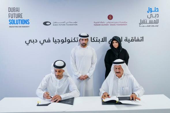 حمدان بن محمد يعتمد إطلاق النسخة الجديدة لمبادرة «حلول دبي للمستقبل»