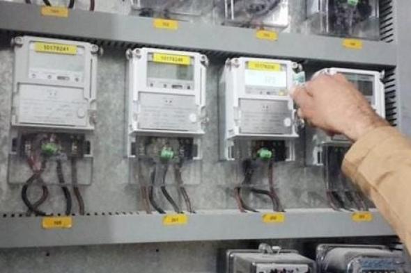 جدول مواعيد قطع الكهرباء الجديد في القاهرة والجيزة.. يستمر 48 ساعة فقط