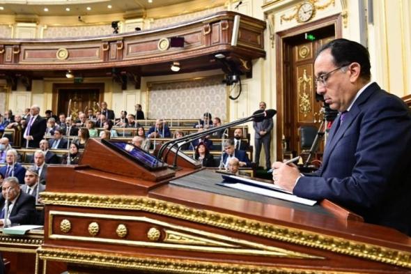 هل تنال حكومة الدكتور مصطفى مدبولي الجديدة ثقة البرلمان المصري بعد غد ؟