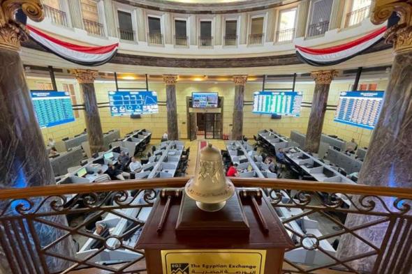 ارتفاع مؤشرات البورصة المصرية بمستهل جلسة الاثنيناليوم الإثنين، 24 يونيو 2024 10:49 صـ   منذ 46 دقيقة