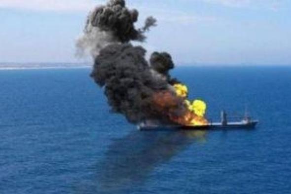 القيادة الوسطى الأمريكية: إصابات طفيفة لسفينة استهدفها الحوثى بالبحر الأحمر