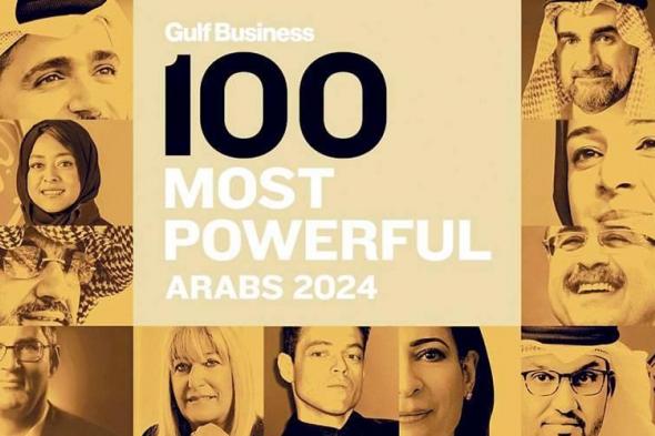 أقوى 100 شخصية عربية.. نصف القائمة من الإمارات