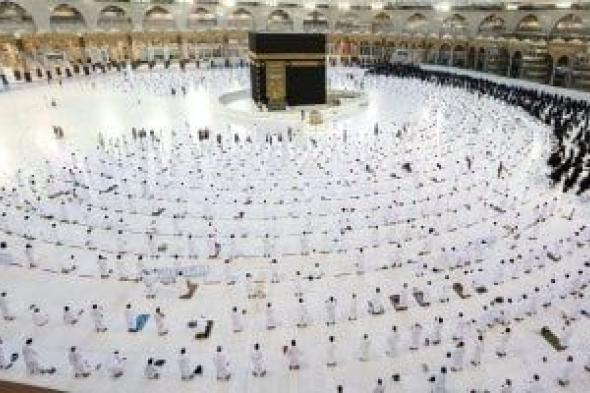 السعودية تدشن برنامج "إجابة السائلين" للرد على استفسارات قاصدى المسجد الحرام