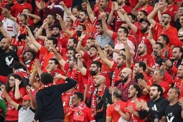 فيديو.. بعد انسحاب الزمالك.. رابطة الأندية تعلن تعويض جماهير الأهلي عن تذاكر القمة