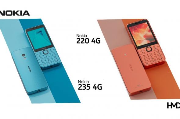 HMD تطلق Nokia 235 و Nokia 220