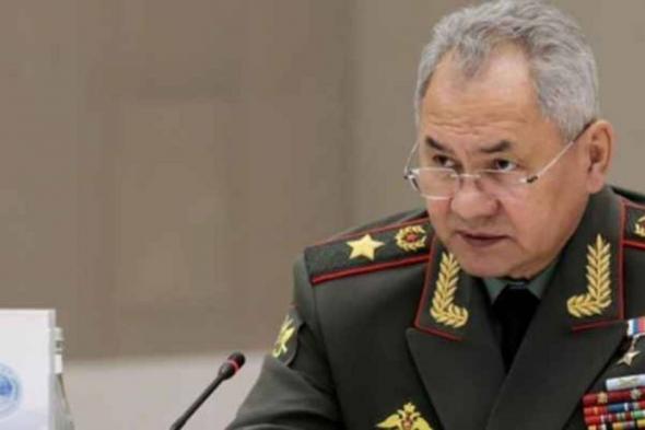 موسكو: قرار باطل.. «الجنائية الدولية» تصدر مذكرة باعتقال وزير الدفاع الروسي