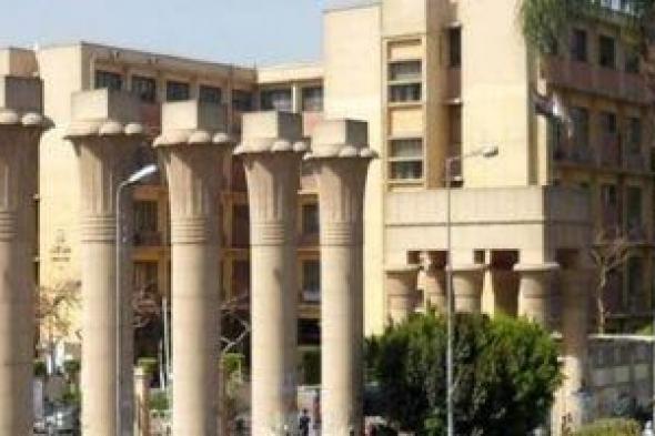جامعة عين شمس: وحدة السكتة الدماغية بها جهاز قسطرة فريد عالميا