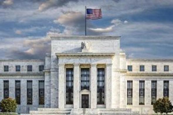 هاكرز يدعون اختراق "الاحتياطي الفيدرالي" ويهددون بكشف أسرار مصرفية أمريكية